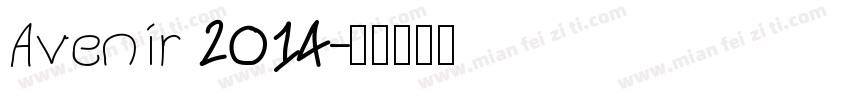 Avenir 2014字体转换